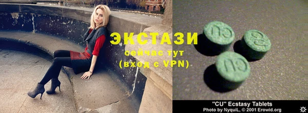 герыч Строитель